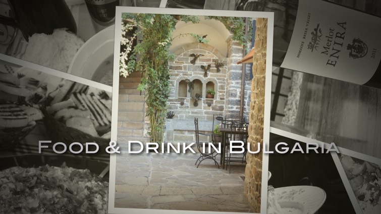 food--drink-in-bulgaria